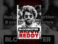 vijay Devarakonda All movies Budget and Collections #shorts #facts #boxofficecollection