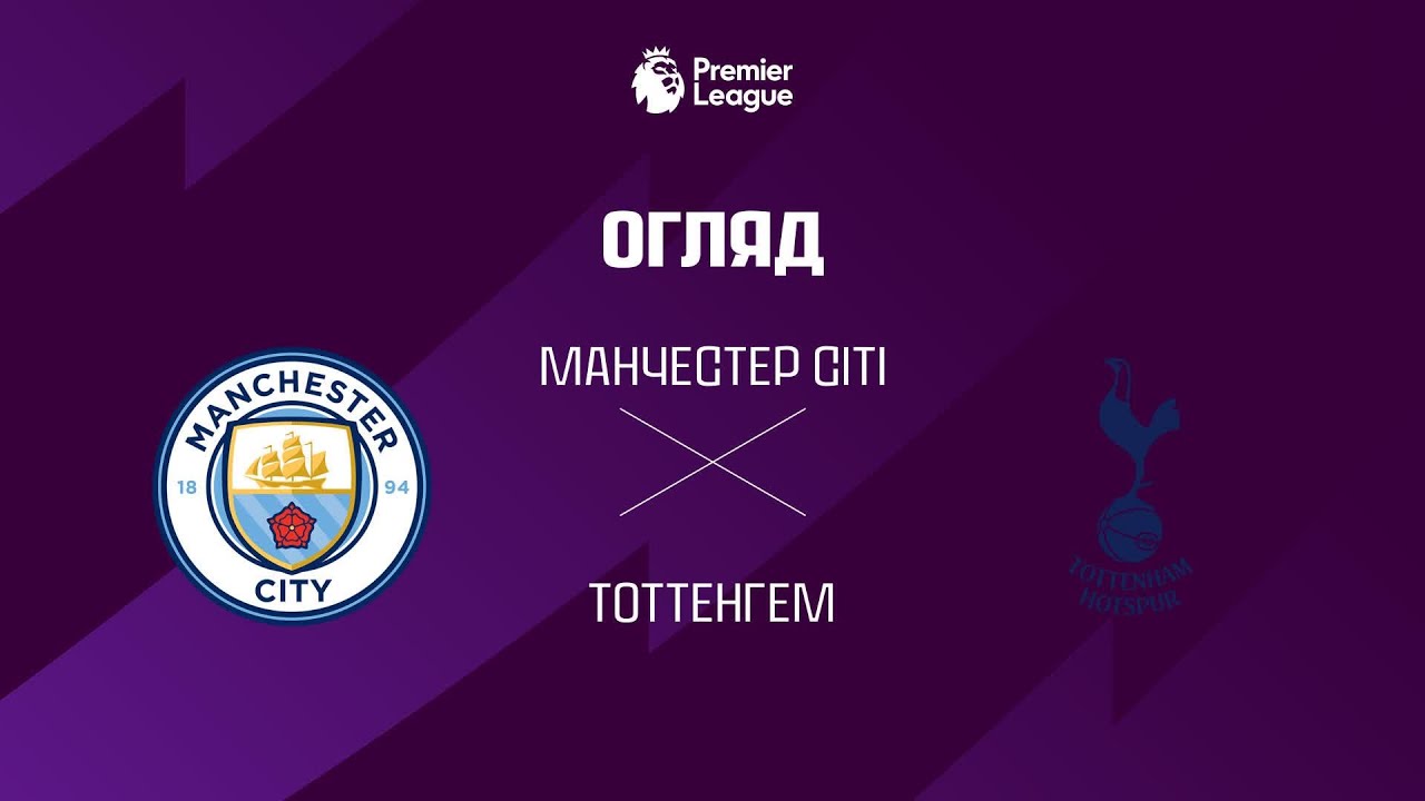 YouTube video thumbnail for video ID: TEeD8muleR4