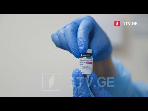 იმუნიზაციის საბჭოს გადაწყვეტილება