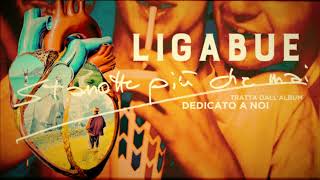 Video thumbnail of "Ligabue - Stanotte più che mai (Lyric Video)"