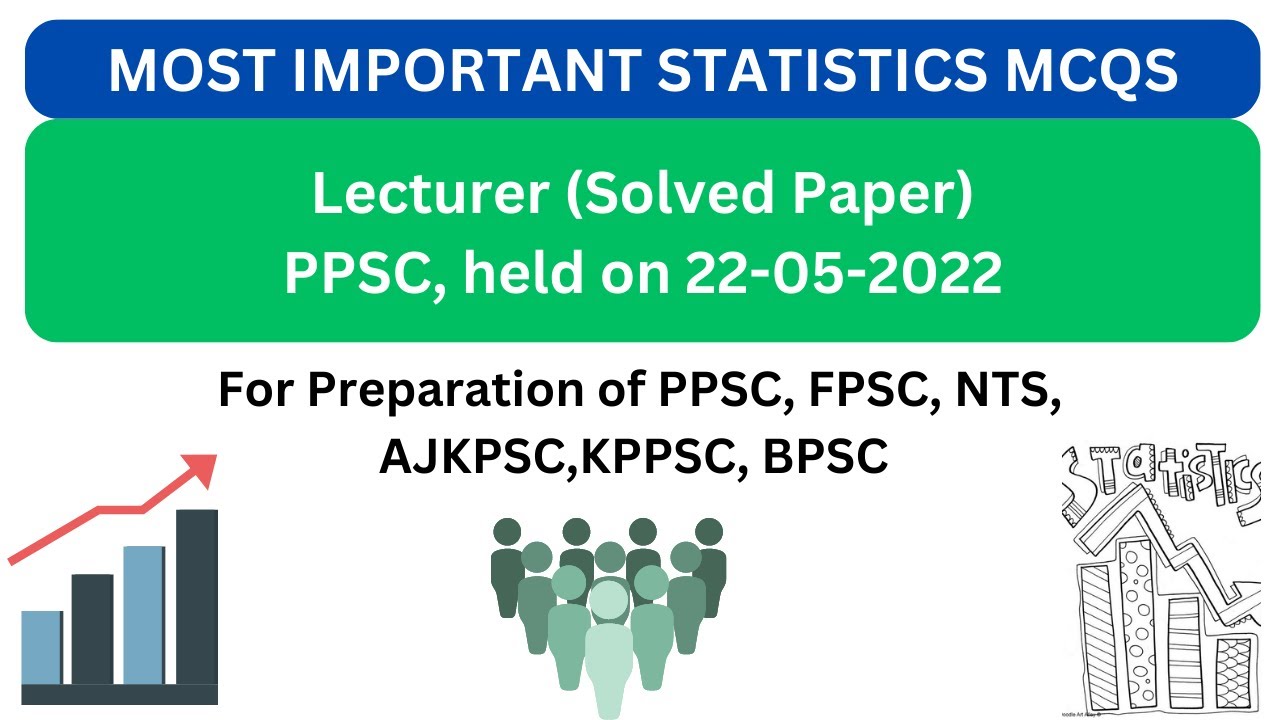 The Most Important Statistics MCQS| Past Papers of PPSC, FPSC, NTS and all other exams| Part 1