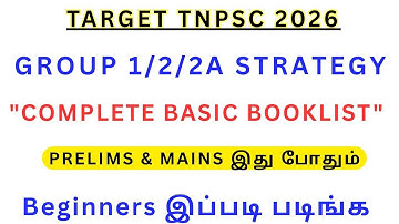 TNPSC 2026 - GROUP 1 & 2 Complete Basic Booklist Tamil & English • GROUP 1 2026 Strategy #tnpsc2026