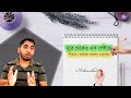 how to learn drawing togather in online https://youtu.be/TEeyln4itI4