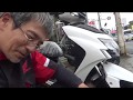 バイク屋の観察。ヤマハのシグナスXです。