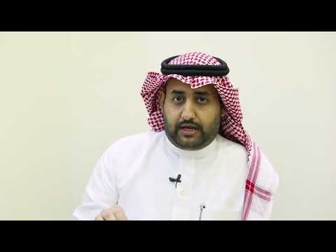 عقوبة التحرش في بيئة العمل