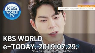 KBS WORLD e-TODAY [ENG\/2019.07.29]