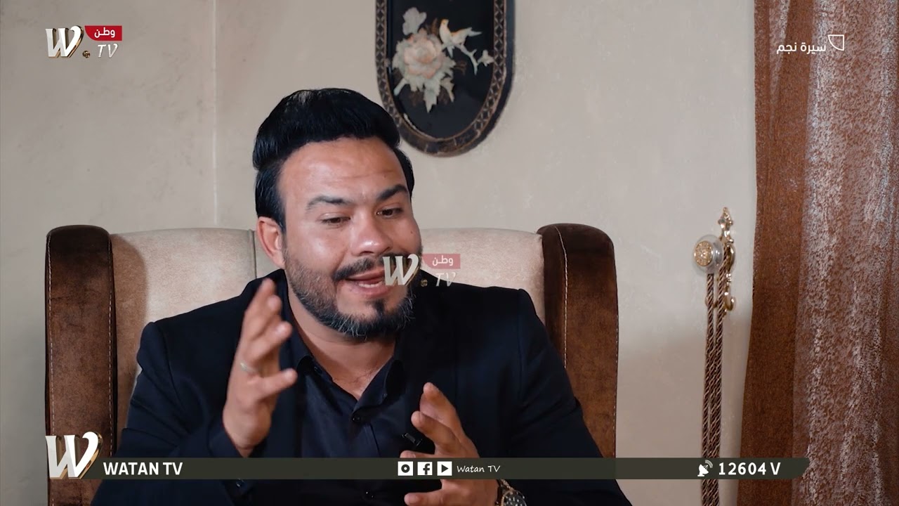 #ابن الراحل ناطق هاشم المطالبة بحقوق والدي اصبحت كأنها(جدوة)