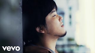 Video thumbnail of "秦 基博 - 「花」 Music Video"