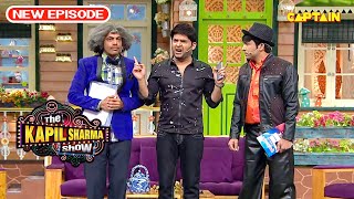 कपिल हो चुका है गुलाटी और चंदू की हरकतों से परेशान | Best Of The Kapil Sharma Show | FULL EPISODE