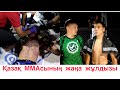 19 жасар жас Қазақ небәрі 1 минутта қарсыласын таза жеңді Торебек Нурасыл Ахмет Ильяс 19 жасар жас Қазақ небәрі 1 минутта қарсыласын таза жеңді Торебек Нурасыл Ахмет Ильяс