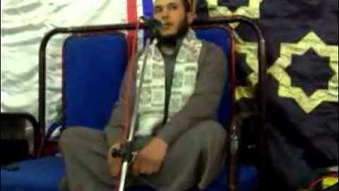 االمهندس أحمد نضال أحمد مصطفى أول سورة فاطر مقطع صوتى