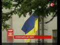 Украину впутывают в международный конфликт