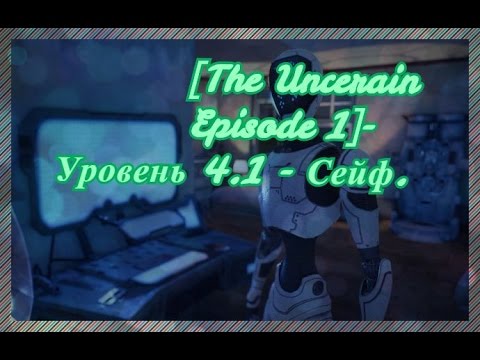   The Uncertain Episode 2 -  8