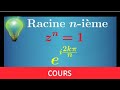 Racines nimes de lunit  cours  comprendre comment les calculer  terminale maths expertes