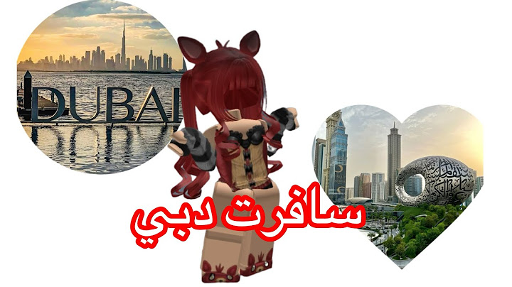سافرت دبي معاكم 😊|الجزء الأول #١ | #شلتنا #اهميه #اكلتك