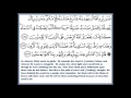 Guidance Is From Allaah And A Mercy From Allaah Abu Amaanee Guidance Is From Allaah And A Mercy From Allaah Abu Amaanee