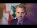 مؤتمر للنائب جبران باسيل حول انتخابات بيروت والبقاع مؤتمر للنائب جبران باسيل حول انتخابات بيروت والبقاع