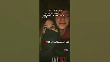 كل عود وعود احلى من التاني عمر دياب 
