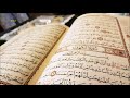 Quran Recitation 11 Hours