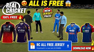 Finally All Jearsys Free ! Real Cricket ALL FREE JERSEY PACK DOWNLOAD NOW Full Review 