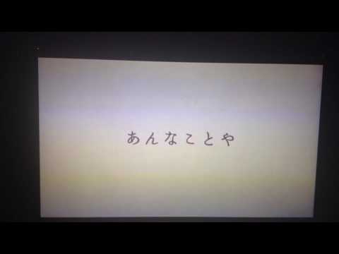 Soft Bank→SMAPへの感動のCM