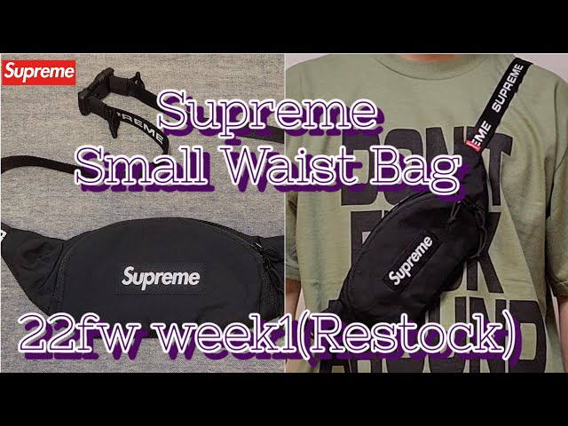 Supreme Small Waist Bag #A