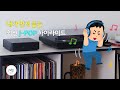 [J-pop playlist] 내가 먼저 듣는 최신 J-Pop 🌸4월 하이라이트🌸