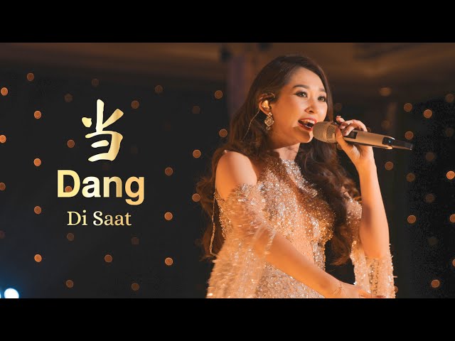 Dang 当 Ost. Putri Huan Zhu Helen Huang LIVE - Lagu Mandarin Lirik Terjemahan class=