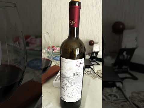 Красное сухое грузинское вино Саперави за 6,95 лари!🔥👌