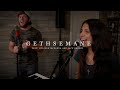 Gethsemane  rc music collective feat colleen mckenna and jack dardis