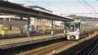 JR西日本 223系2000番台+225系0番台 普通 姫路行き 膳所駅 20191016