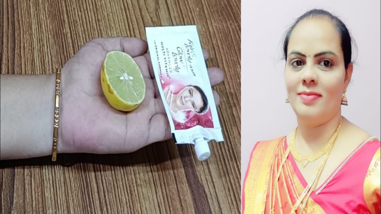 ಪಾರ್ಟಿಗೆ ಹೋಗುವ ಮುಂಚೆ ಕೇವಲ ಒಂದು ಸಲ ಹಚ್ಚಿ ಮುಖದಲ್ಲಿನ ಶೈನ್ ನೋಡಿ ಎಲ್ಲರೂ ಶಾಕ್ ಆಗುತ್ತಾರೆ / Skin whitening