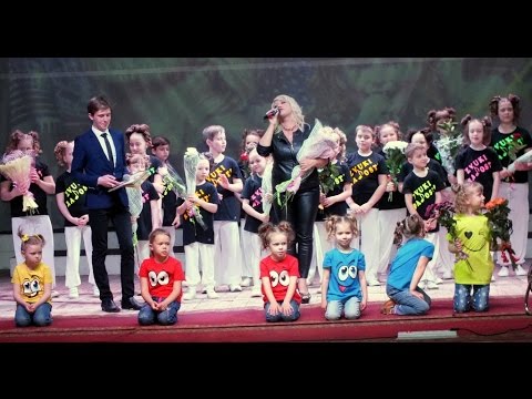 Звуки радости Звуки радости