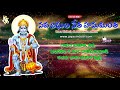 lord hanuman devotional songs | Nava Nidula Netha Hanumantha | Jayasindoor Anjaneya Bhakti | bhakthi