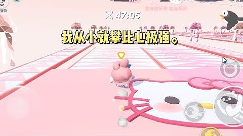 我从小就攀比心极强。有一天我看到同班同学比哥哥。「我哥哥会盖房子！」「我哥哥会开飞机！」比赛终结者我无中生哥：「我哥会吃 shi！」#一口气看完 #小说 #故事
