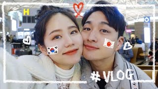 [international couple] We say goodbye 12 times a year at the airport ✈️different nationalities😢