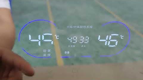 Q15 Mirror Instant Water Heater with touch screen control