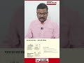 Why Petrol Is NOT ₹15 Yet The Real Reason Revealed 6