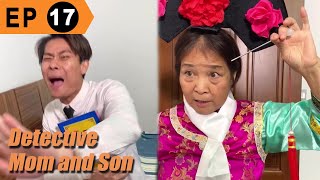 Try Not to Laugh Challenge | Amazing Comedy Series | Detective Mom and Genius Son EP17 | GuiGe 鬼哥