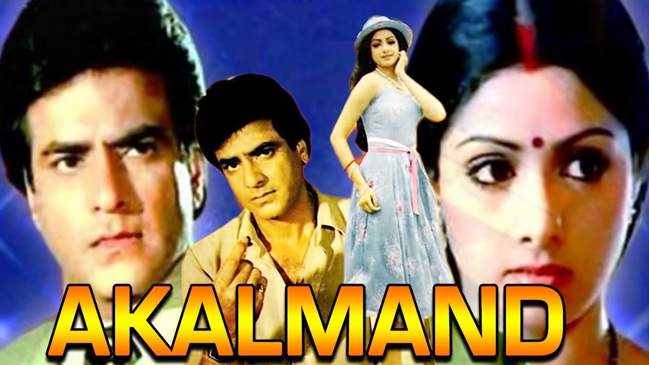 akalmand 1984 songs