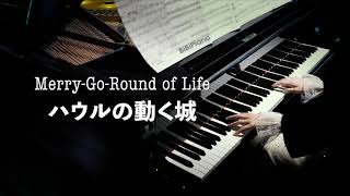 钢琴｜哈尔的移动城堡-人生的旋转木马 Merry Go Round of Life (from Howl's Moving Castle)【Bi.Bi Piano】