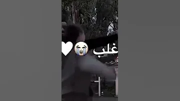 يا ماشي انا لي معنديش شخصية 