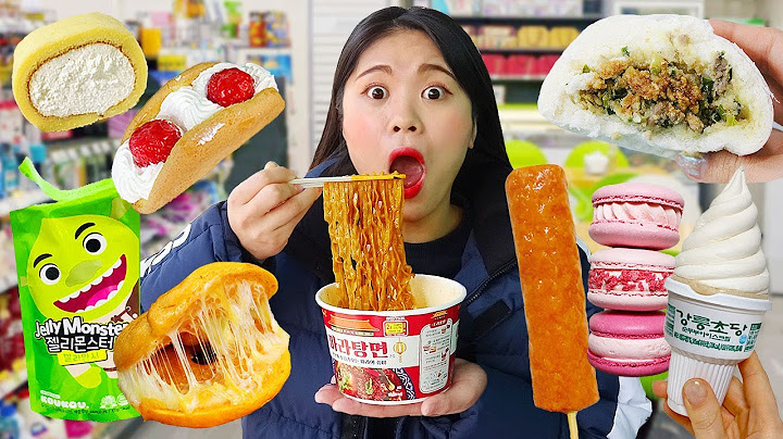 편의점 야외먹방 Mukbang Korea Convenience Store DONA 도나 먹방