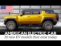 10 American Electric Cars Bringing New Life to Automotive Industry of the USA