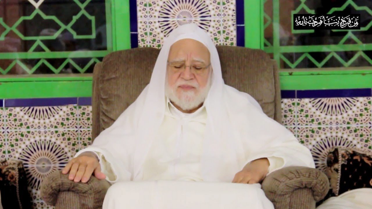 10 - قصيدة الهمزية : الجزء 03، الجزء 04