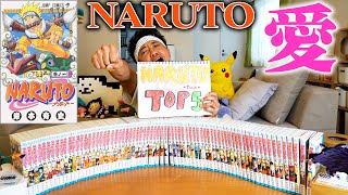 最強にカッコ良すぎて震える！NARUTOの忍術【ベスト５】