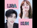 Blackpink Lisa & Cai xukun ( Cut moment ) - Youth With You Season2 ( KUNSA ) 👉" Miss you 3000 " MV