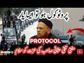 Protocol ho to asa  mufti taqi usmani protocol  reaction vadio naseem islamic official