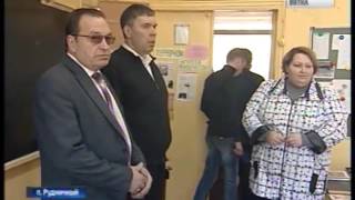 ГФИ в Рудничном (ГТРК Вятка)