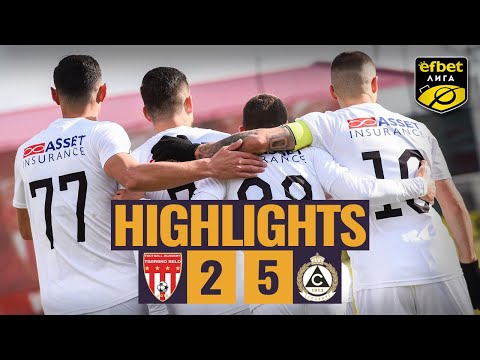 Tsarsko Selo Slavia Sofia Goals And Highlights